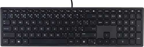 Billentyűzet HP Pavilion Keyboard 300 CZ
