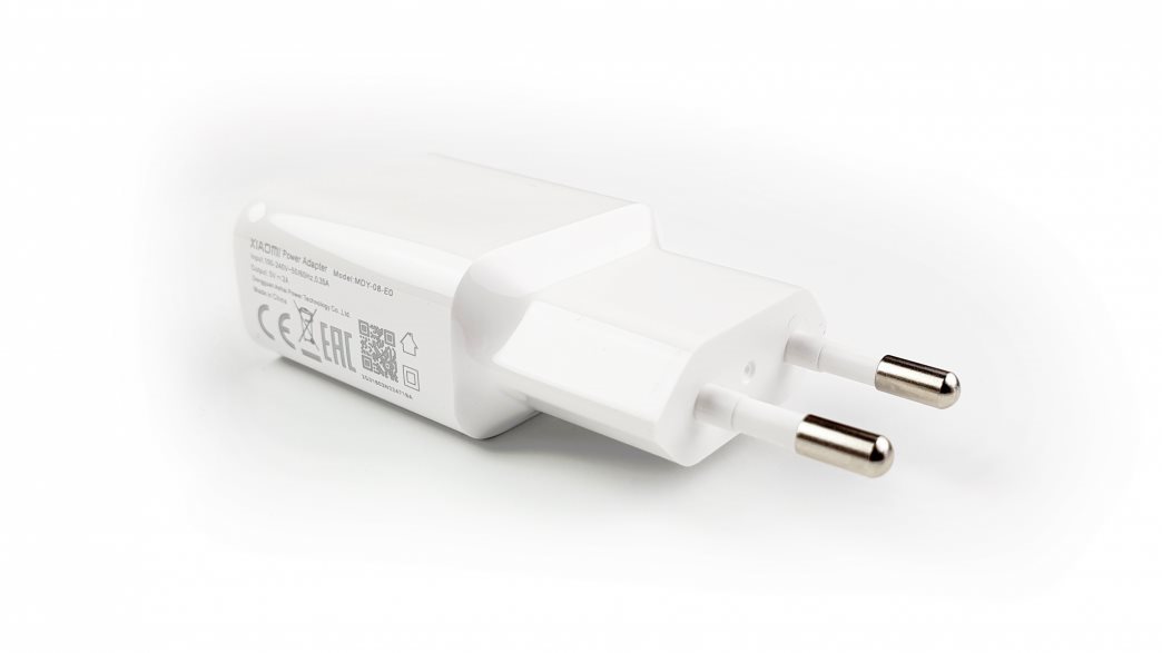 Hálózati adapter Xiaomi 5V/2A Charger