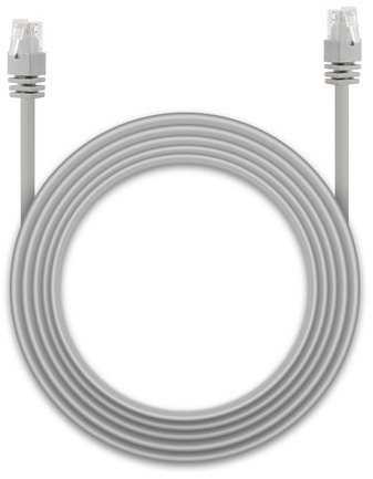 Hálózati kábel Reolink 18M Network Cable