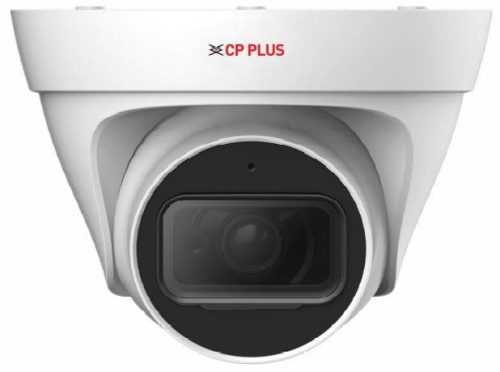IP kamera CP PLUS UNC-DA21PL3-0280 2.0Mpix