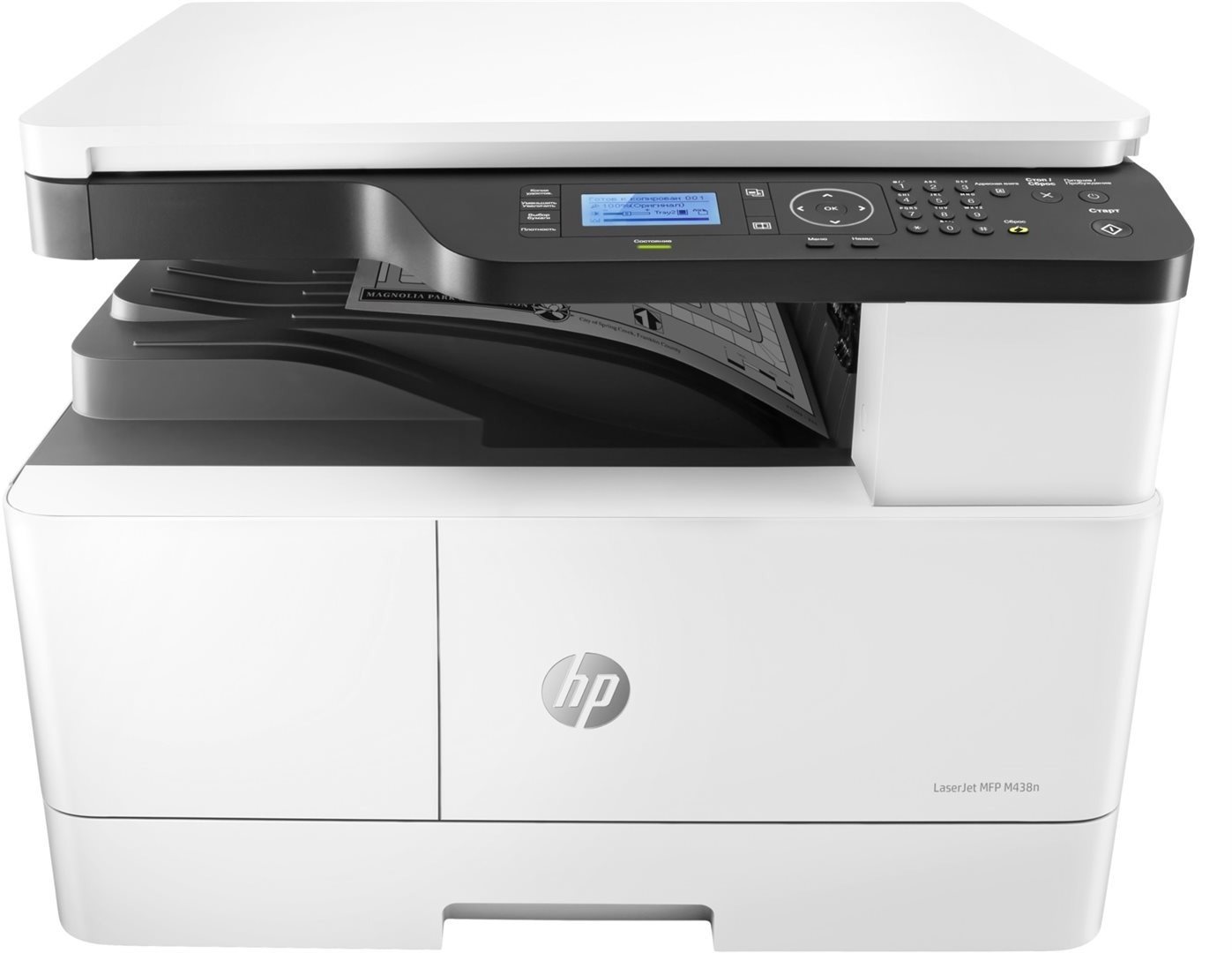 Lézernyomtató HP LaserJet MFP M438n