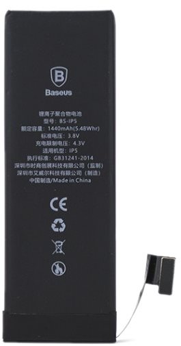Mobiltelefon akkumulátor Baseus akku Apple iPhone 5 készülékhez - 1440mAh