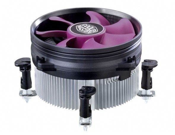 Processzor hűtő Cooler Master X álom i117