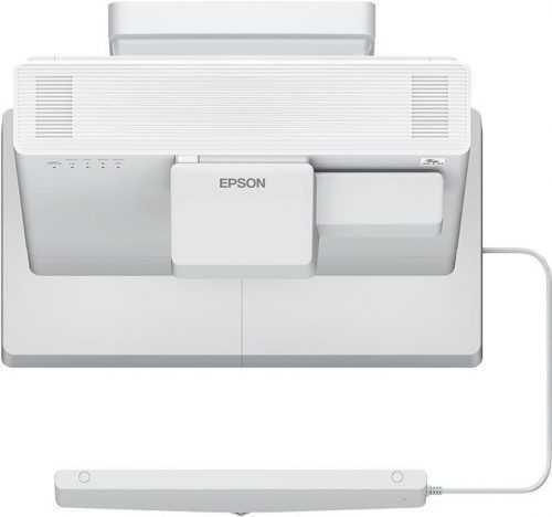 Projektor Epson EB-1485fi