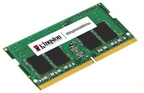 Rendszermemória Kingston 8GB DDR4 2666MHz