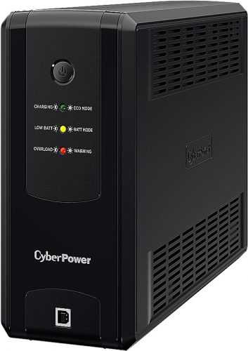 Szünetmentes tápegység CyberPower UT GreenPower Series UPS 1050VA - FR