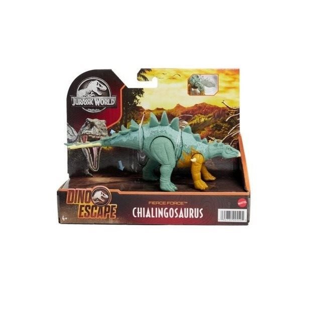 Figura Jurassic World Szelídíthetetlen vad dinoszaurusz