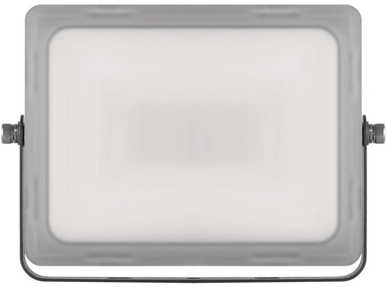 LED reflektor EMOS LED REFLEKTOR ILIO 30W 2400LM