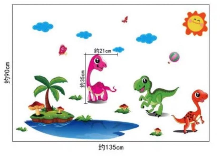 Öntapadó dekoráció RC Ventures + 3D állatos falmatrica - Dinoszauruszok