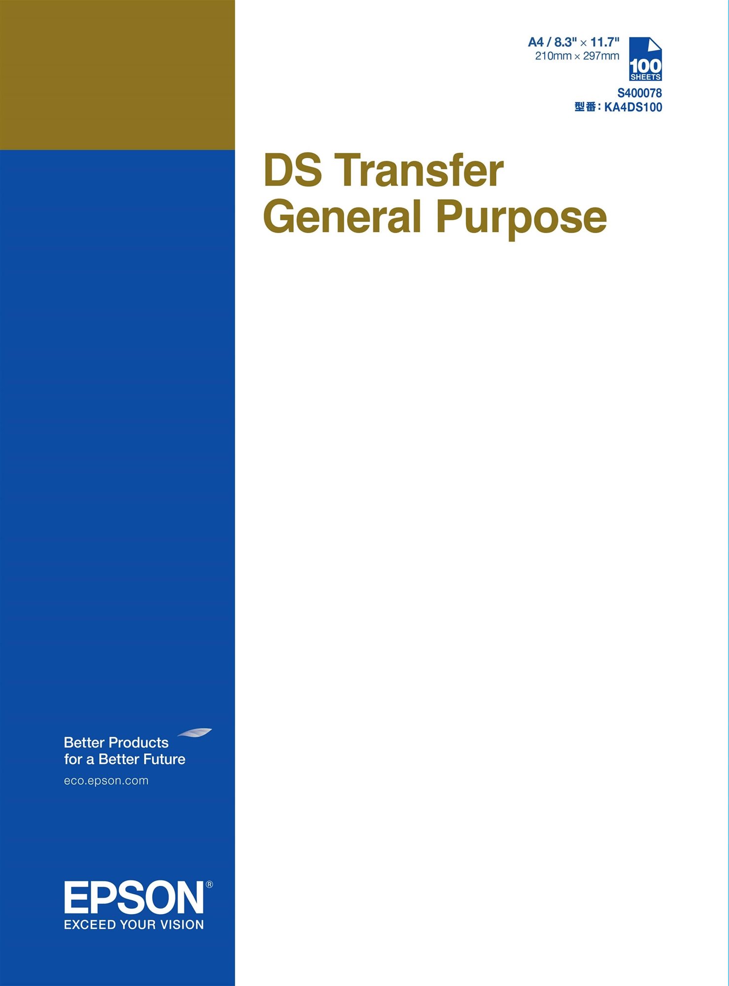 Transzferpapír Epson DS Transfer A4 100 lap