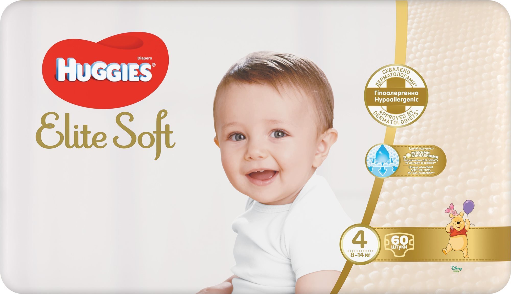 Eldobható pelenka HUGGIES Elite Soft 4-es méret (60 db)