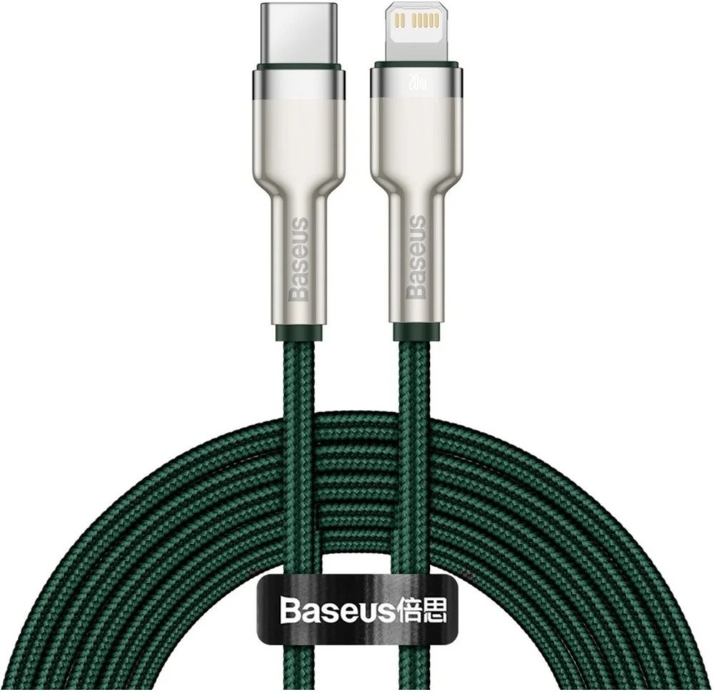 Adatkábel Basesu Cafule Series USB-C Lightning PD 20 W