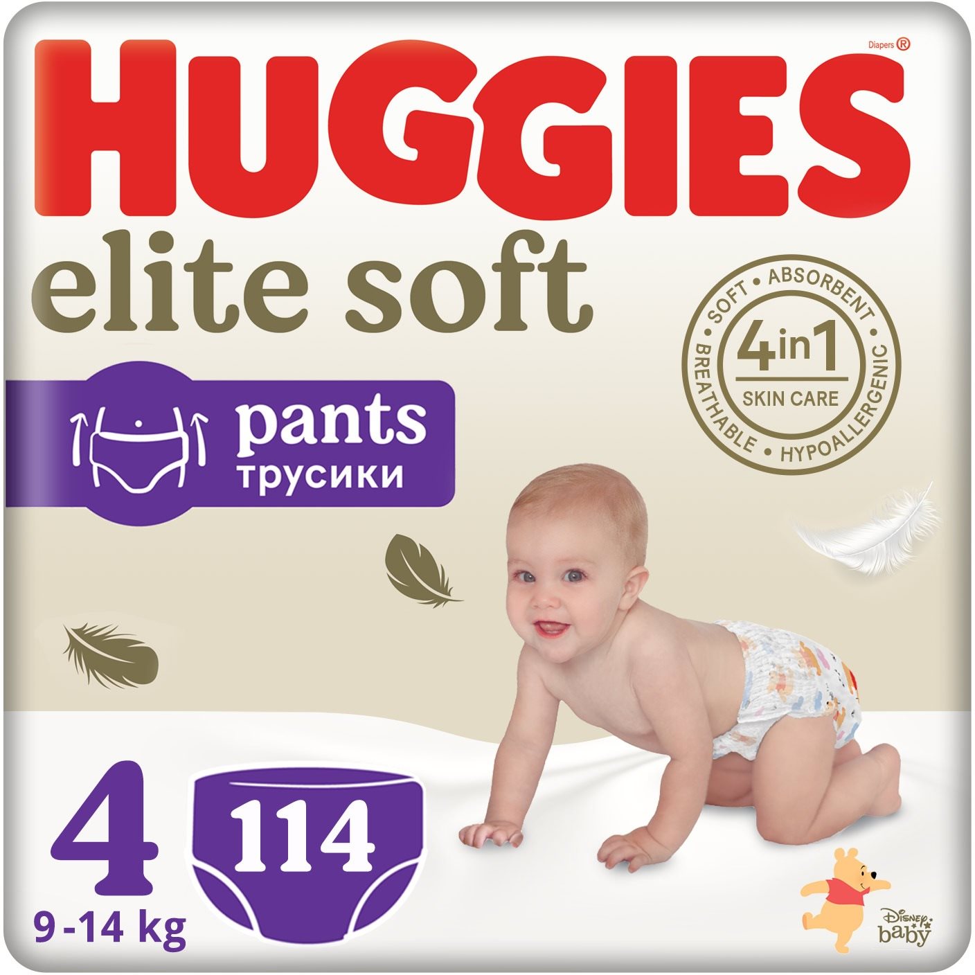 Bugyipelenka HUGGIES Elite Soft Pants 4-es méret (114 db)