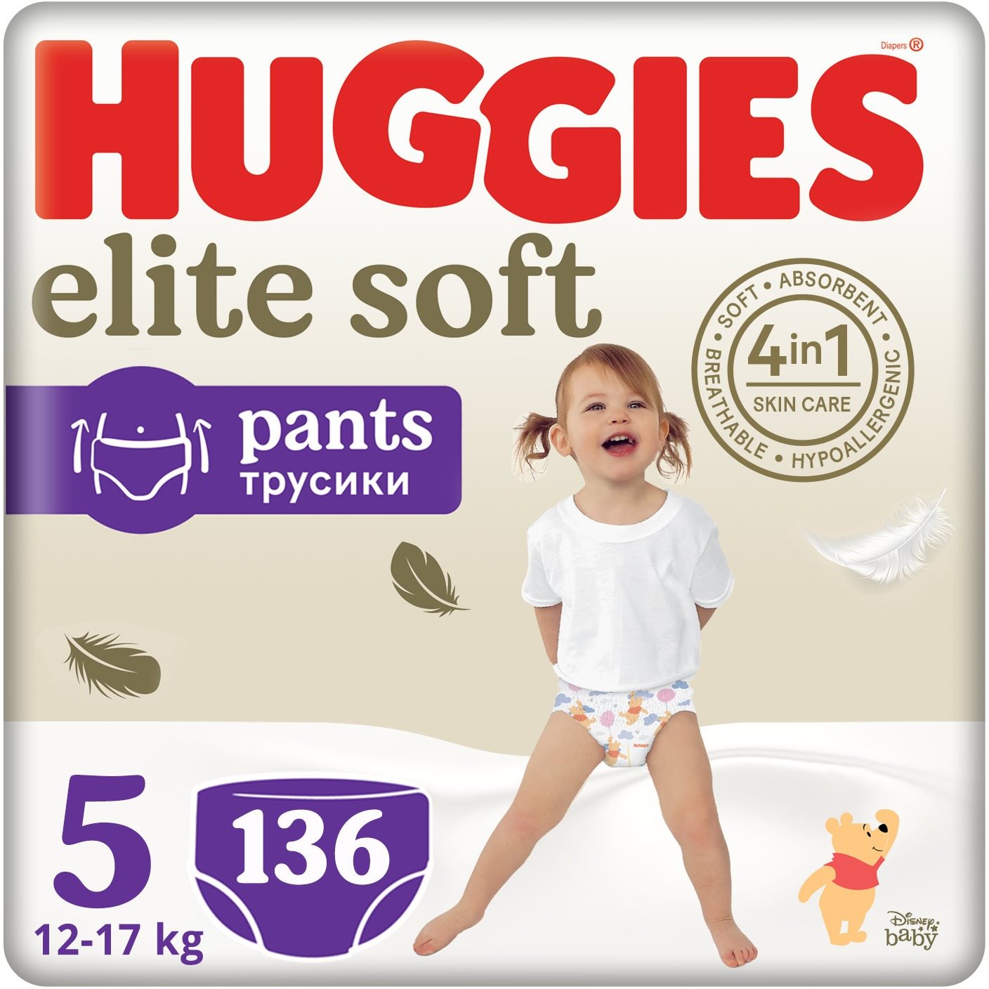 Bugyipelenka HUGGIES Elite Soft Pants 5-ös méret (136 db)