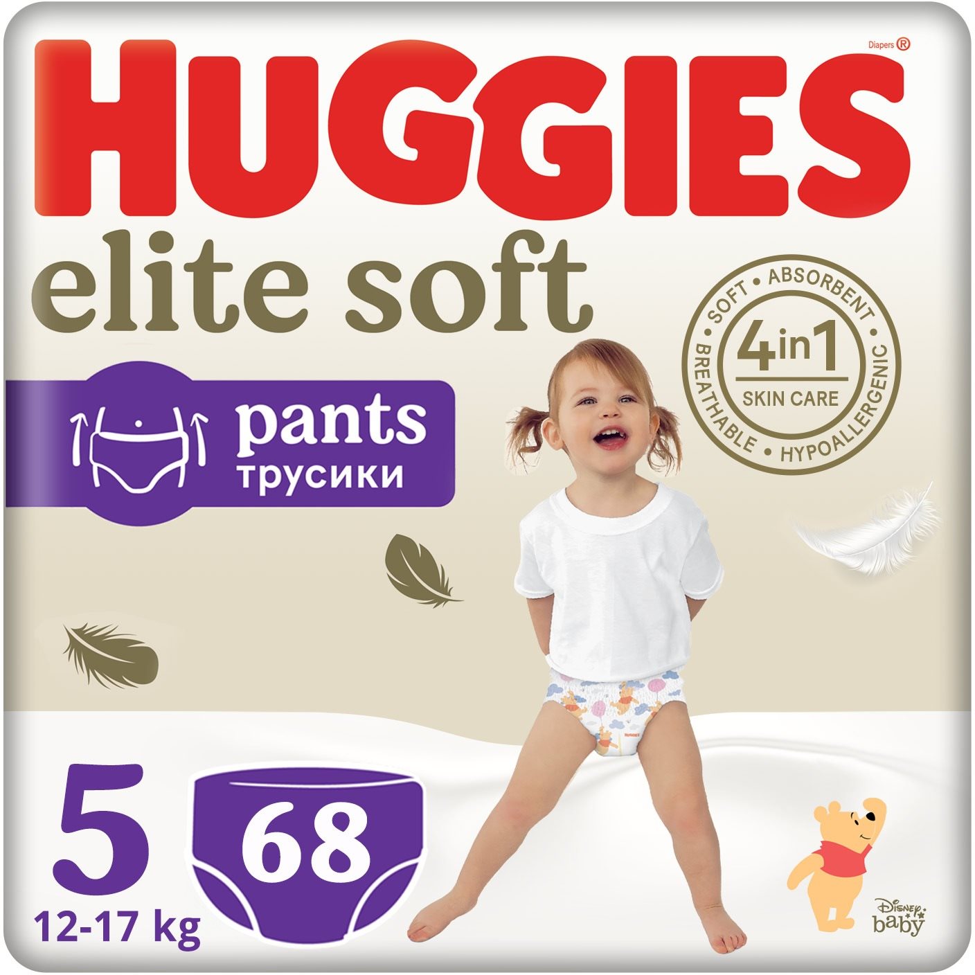 Bugyipelenka HUGGIES Elite Soft Pants méret 5 (68 db)