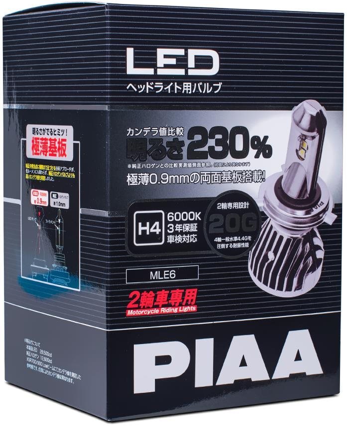 LED autó izzó PIAA Moto LED csereizzók H4 motorkerékpárokhoz